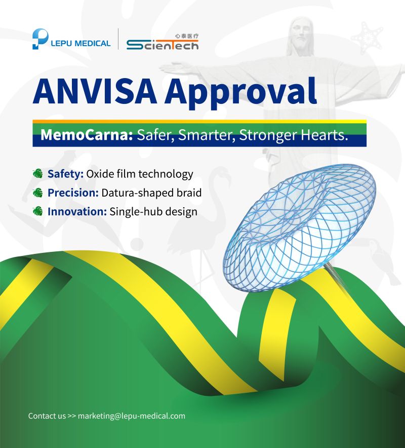 Breaking News! | Lepu Medical MemoCarna ASD occluder received ANVISA approval