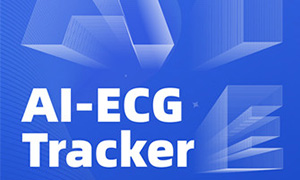 Lepu Medical's AI-ECG Tracker Received China NMPA Registration Certificate for Class III Medical Devices