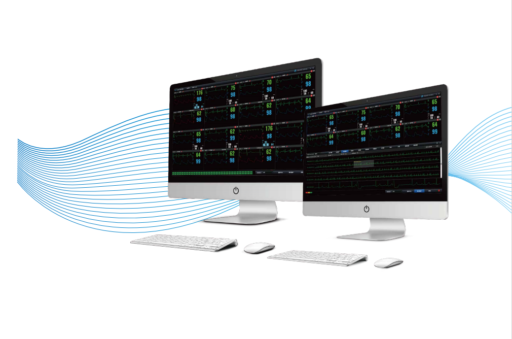 Central Monitoring System Solution