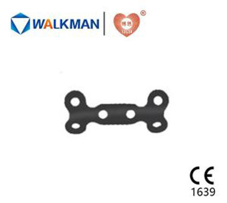(H-shape) Metacarpal Plate (III)