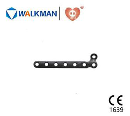 (L-shape) Metacarpal Plate