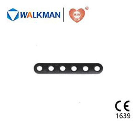 Metacarpal Plate (Straight)