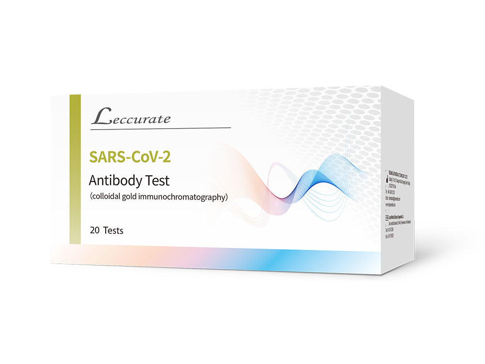 SARS-CoV-2 Antibody Test Kit (Colloidal Gold Immunochromatography)