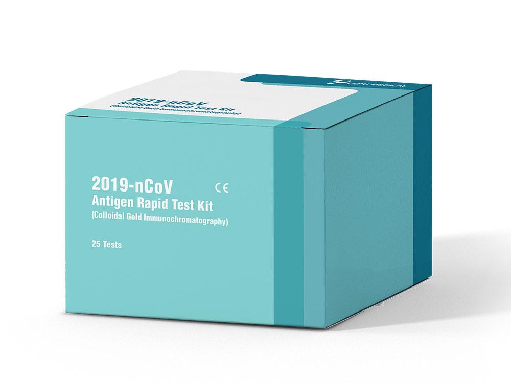 Lepu Medical Poc Testing Sars Cov 2 Antigen Rapid Test Kit Manufacturer Company Immunochromatograph