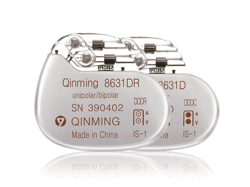 Implantable Dual Chamber Pacemaker