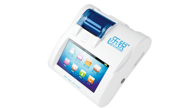 Colloidal Gold Quantitative Analyzer