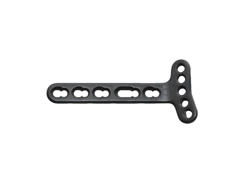 Volar Distal Radius Locking Plate (II), Combined-lock
