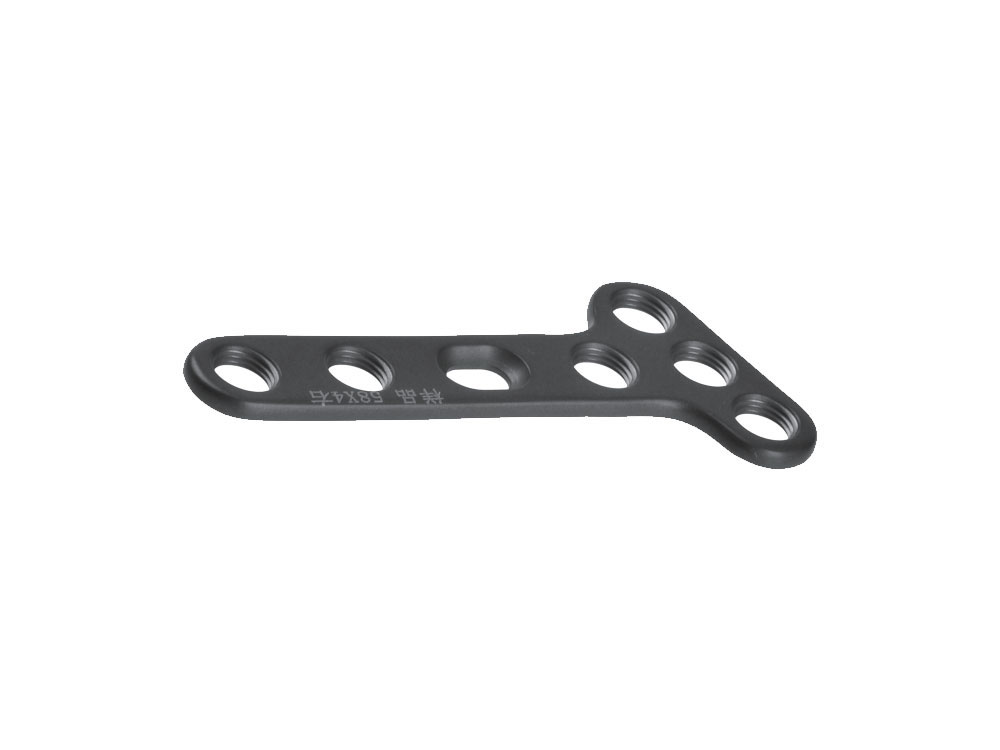 Volar Distal Radius Locking Plate (Oblique), Mono-lock
