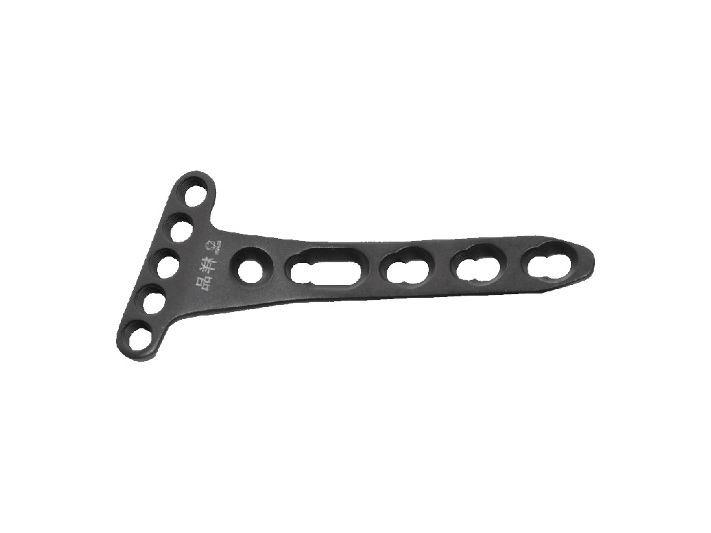 Volar Distal Radius Locking Plate (Oblique), Combined-lock