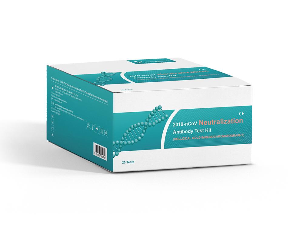 2019-nCoV Neutralization Antibody Test kit (Colloidal Gold Immunochromatography)