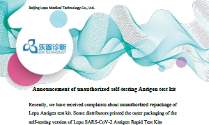 04.20.2021: Announcement of unauthrorized self-testing Antigen test kit