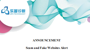 ANNOUNCEMENT: Scam and Fake Websites Alert
