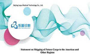 Statement on Shipping of Future Cargo to the Americas and Other Regions