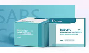 Guaranteed safety and effectiveness of Lepu SARS-CoV-2 Antigen Rapid test