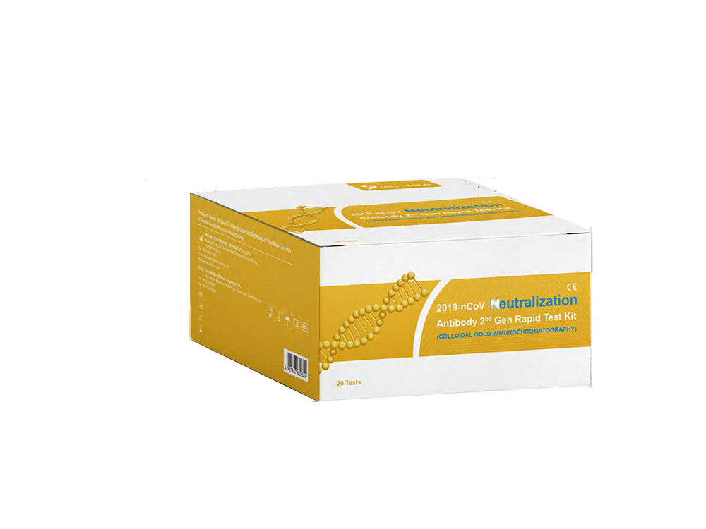 2019-nCoV Neutralization Antibody 2nd Gen Rapid Test Kit  (Colloidal Gold Immunochromatography)