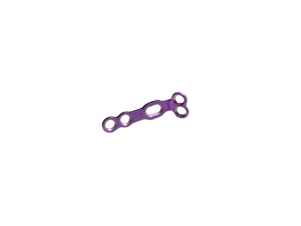 Single Bend Lateral Plate