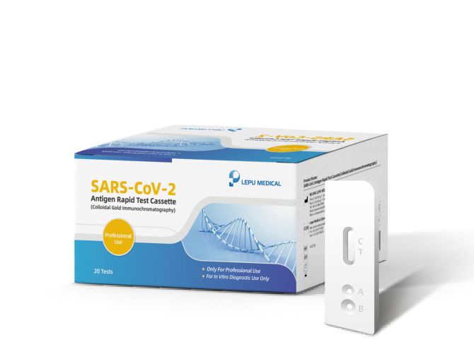 SARS-CoV-2 Antigen Rapid Test Cassette (Colloidal Gold Immunochromatography)