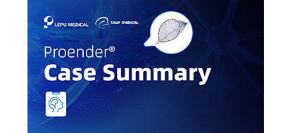 Application of Digital Subtraction Angiography in Brain Imaging