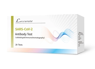 Frequently Asked Questions on COVID-19 Antigen Rapid Test Kit