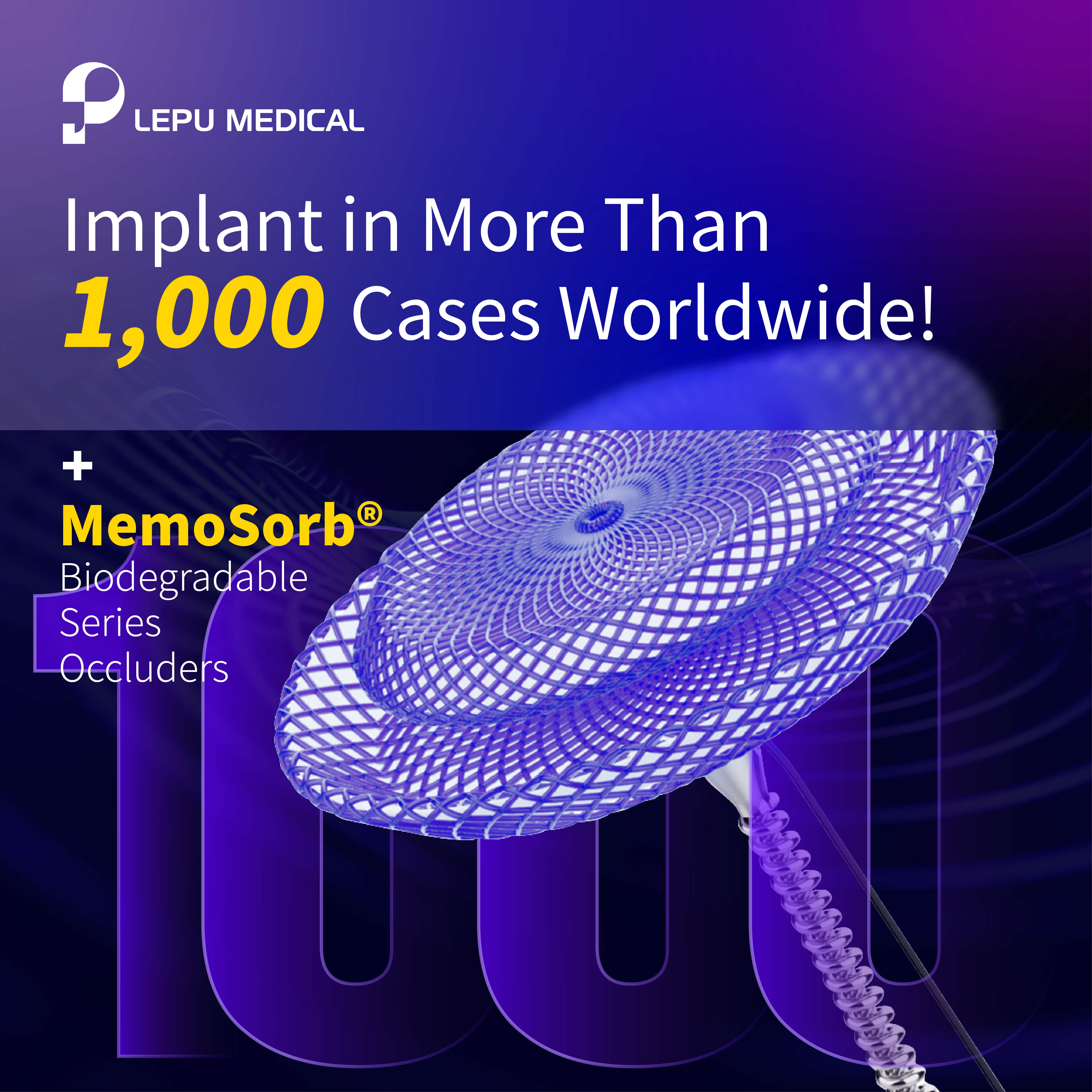 Case Sharing | MemoSorb biodegradable PFO occluder successfully tackles the 33mm ultra-long tunnel PFO closure