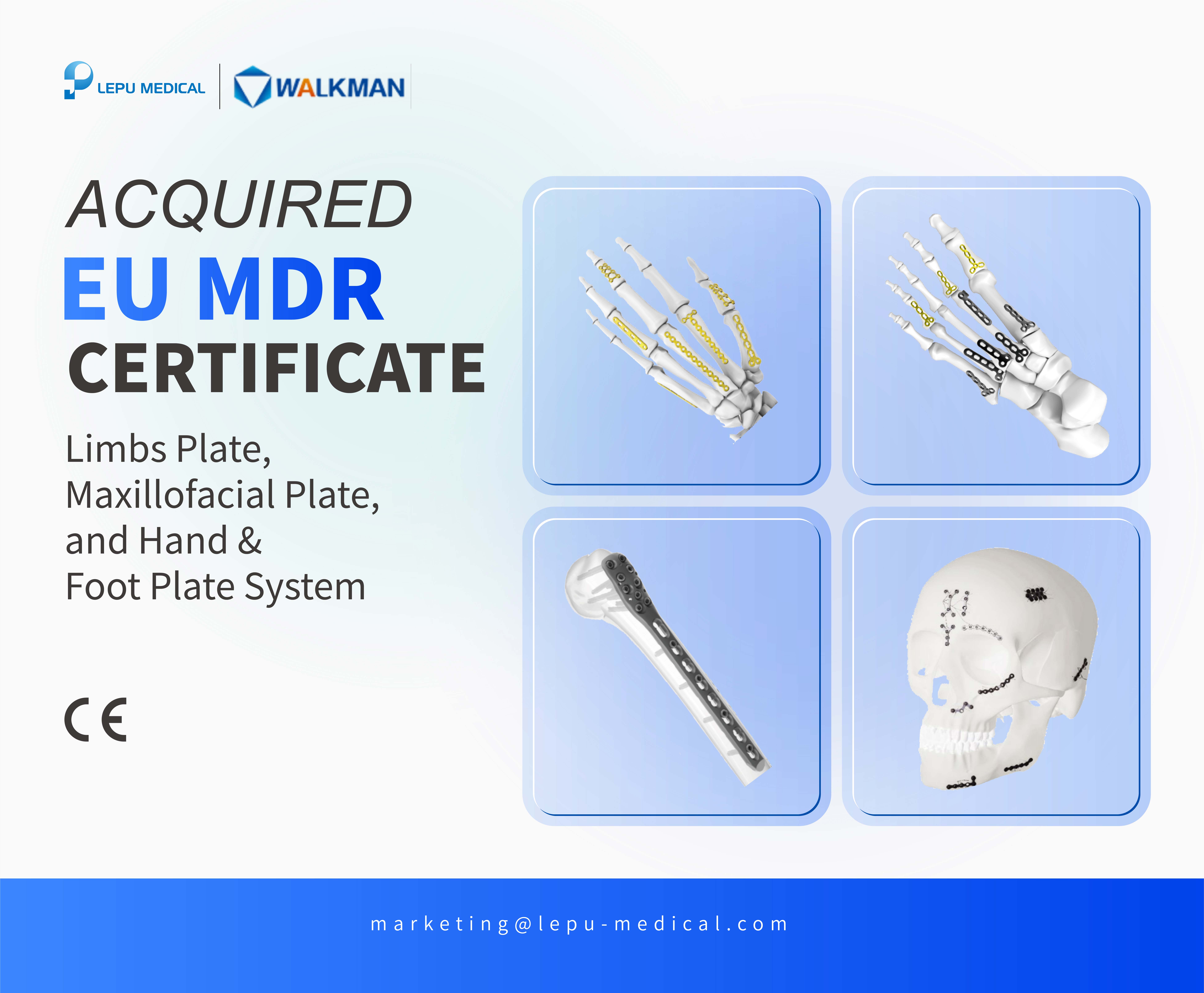 Exciting News! | Lepu Medical Limbs Plate, Maxillofacial Plate, and Hand & Foot Plate System received MDR Certification